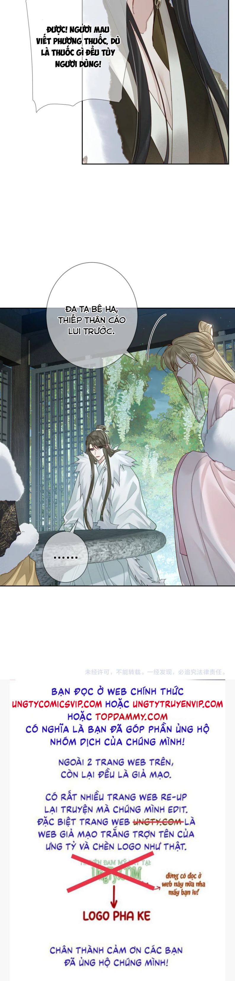 Nhân Vật Chính Chỉ Muốn Yêu Đương Chapter 64 - Trang 4