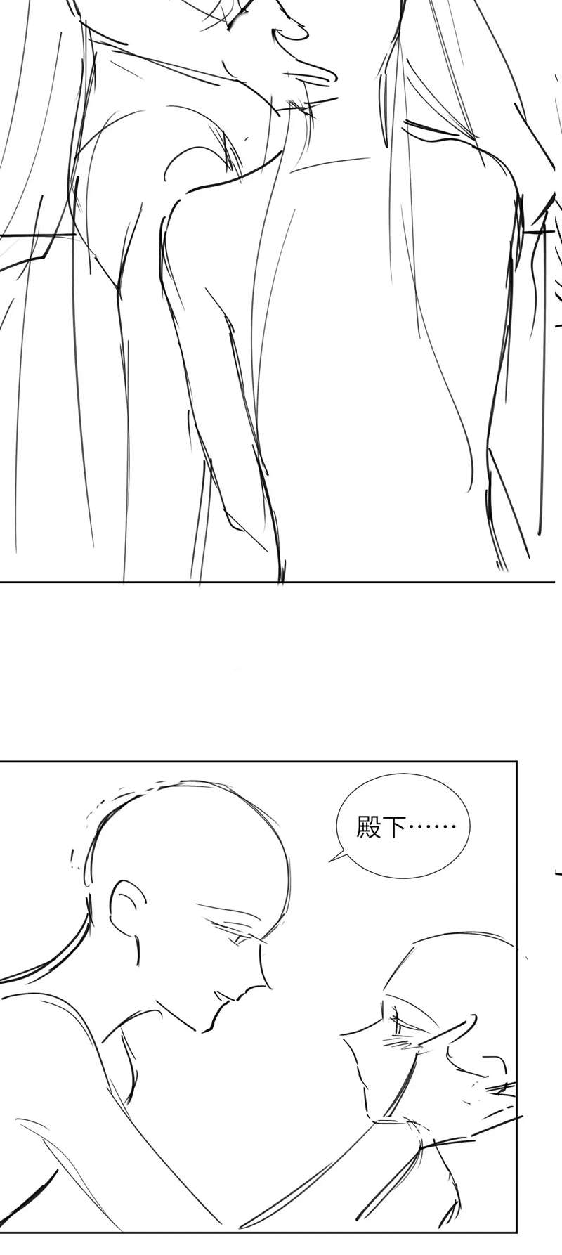 Bệnh Trạng Dụ Dỗ Chapter 39 - Next Chapter 40