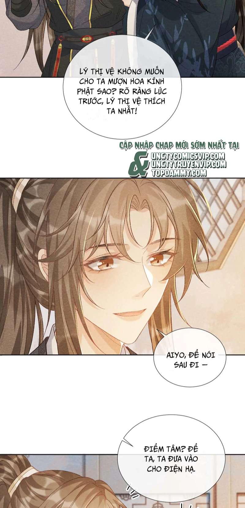 Bệnh Trạng Dụ Dỗ Chapter 39 - Next Chapter 40
