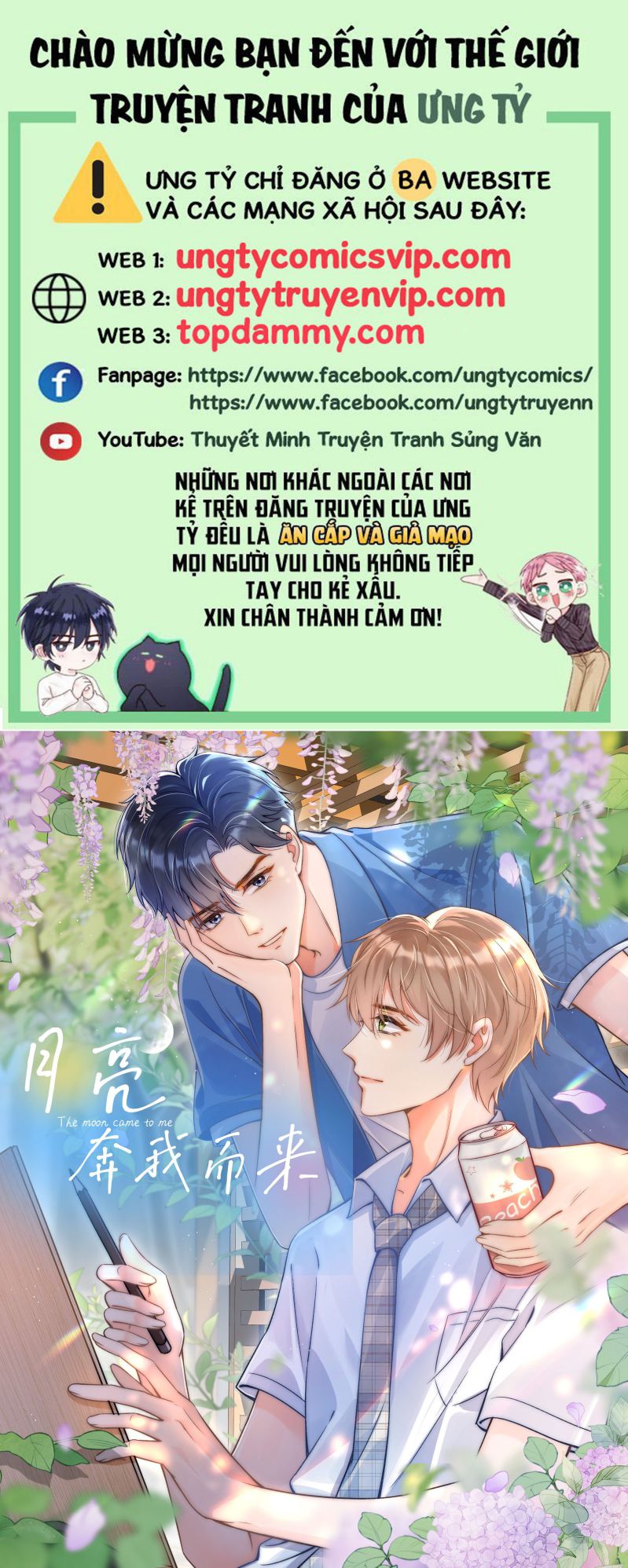 Ánh Trăng Vì Tôi Mà Đến Chapter 33 - Next Chapter 33