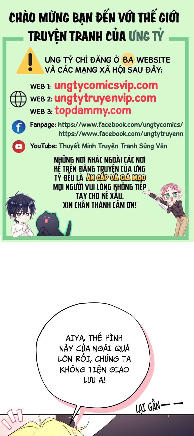 Mộng Tưởng Của Thần Quan Là Cưỡi Lên Thiên Cổ Ác Long Chapter 5 - Next Chapter 6