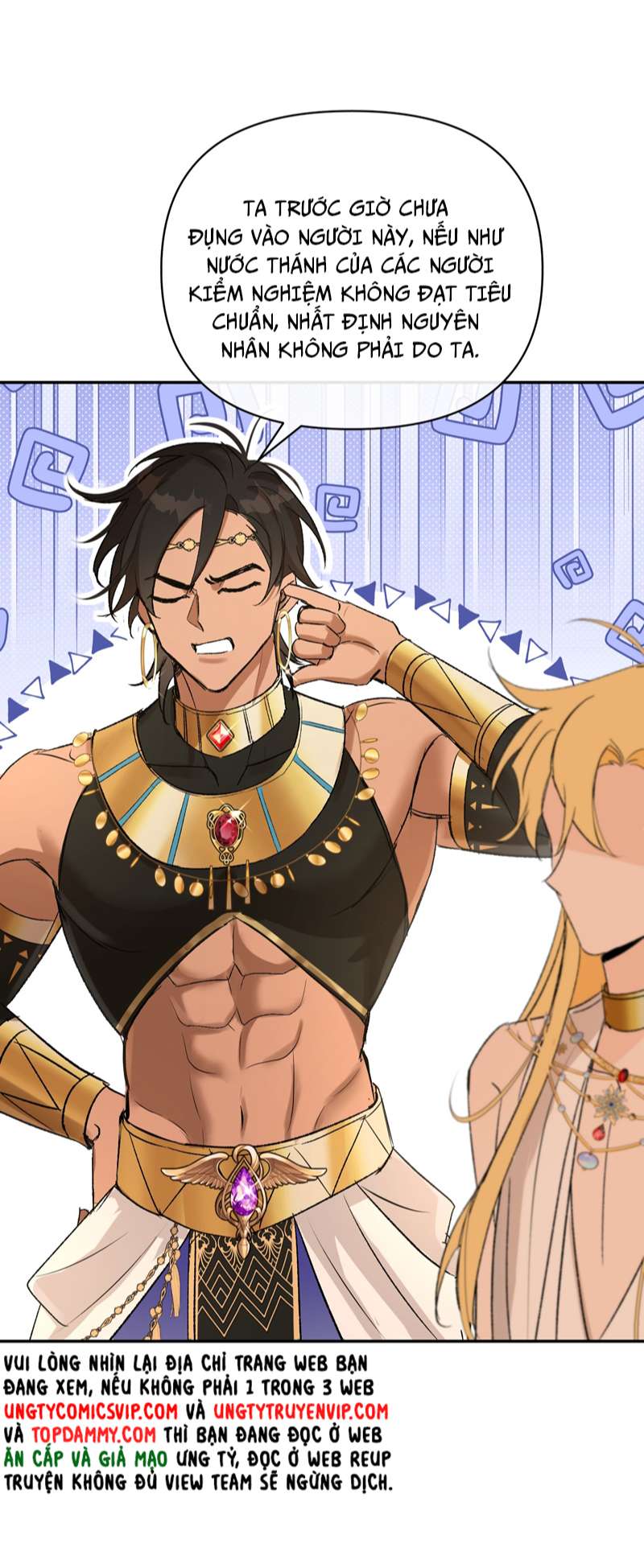 Mộng Tưởng Của Thần Quan Là Cưỡi Lên Thiên Cổ Ác Long Chapter 5 - Next Chapter 6