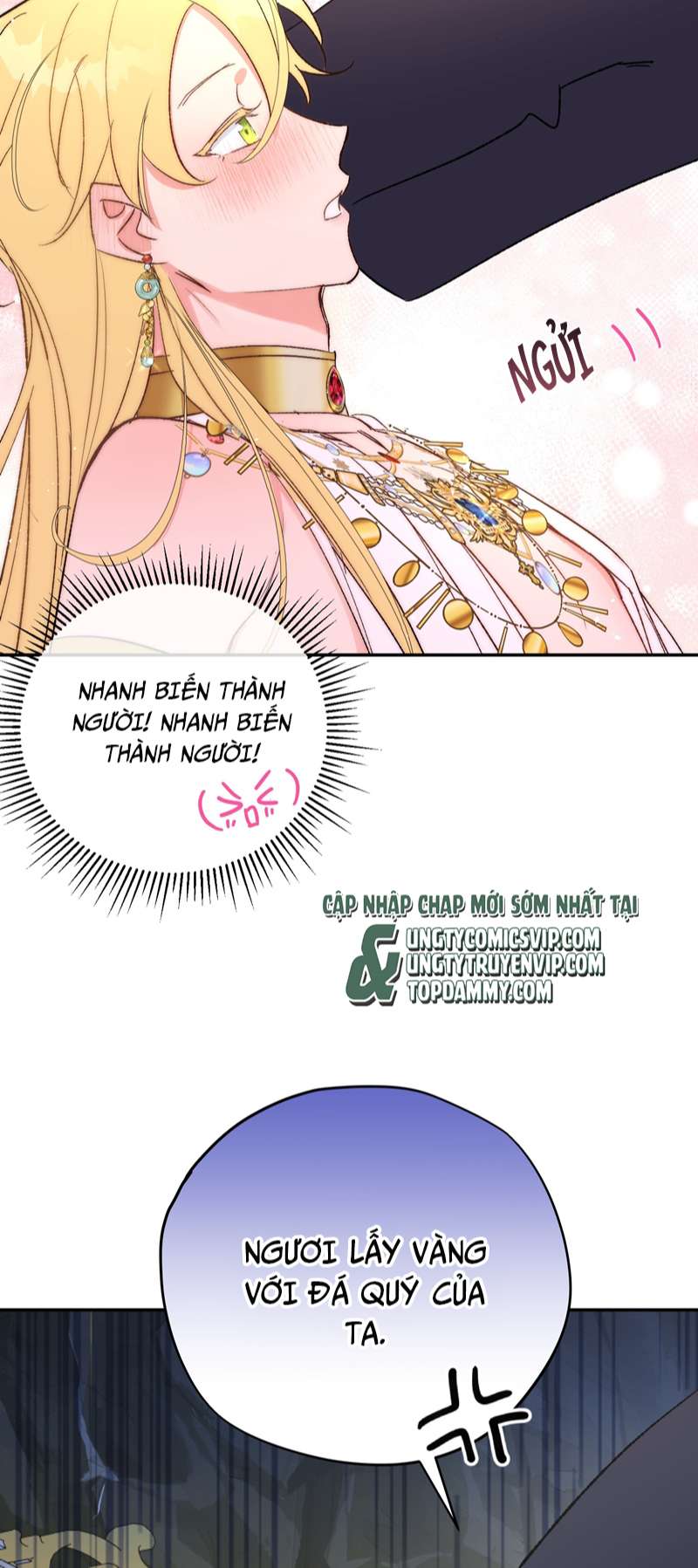 Mộng Tưởng Của Thần Quan Là Cưỡi Lên Thiên Cổ Ác Long Chapter 5 - Next Chapter 6