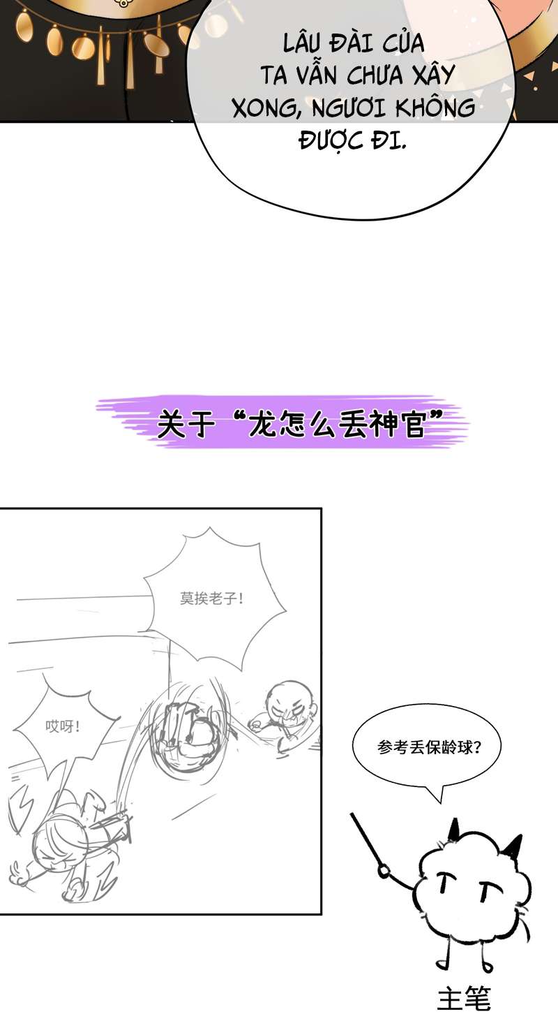 Mộng Tưởng Của Thần Quan Là Cưỡi Lên Thiên Cổ Ác Long Chapter 5 - Next Chapter 6