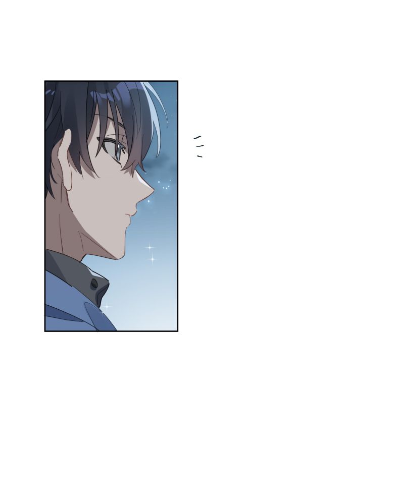 Tuế Nguyệt Gian Chapter 14 - Next Chapter 15