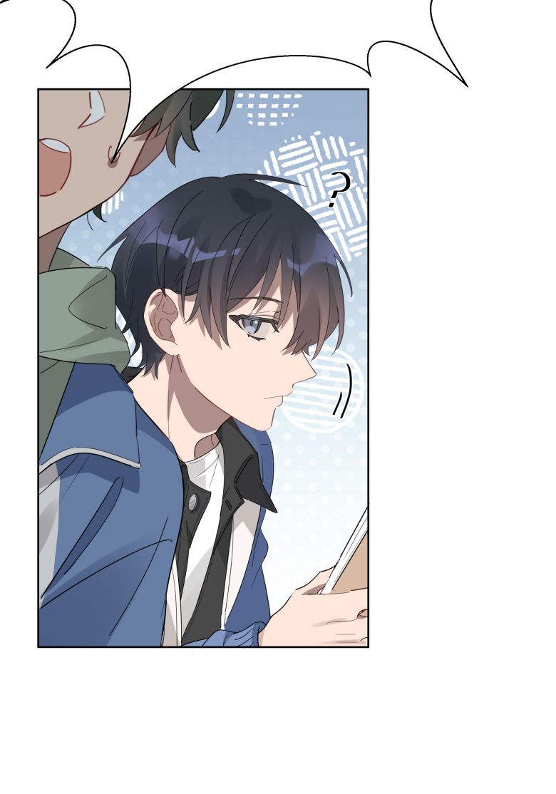 Tuế Nguyệt Gian Chapter 14 - Next Chapter 15