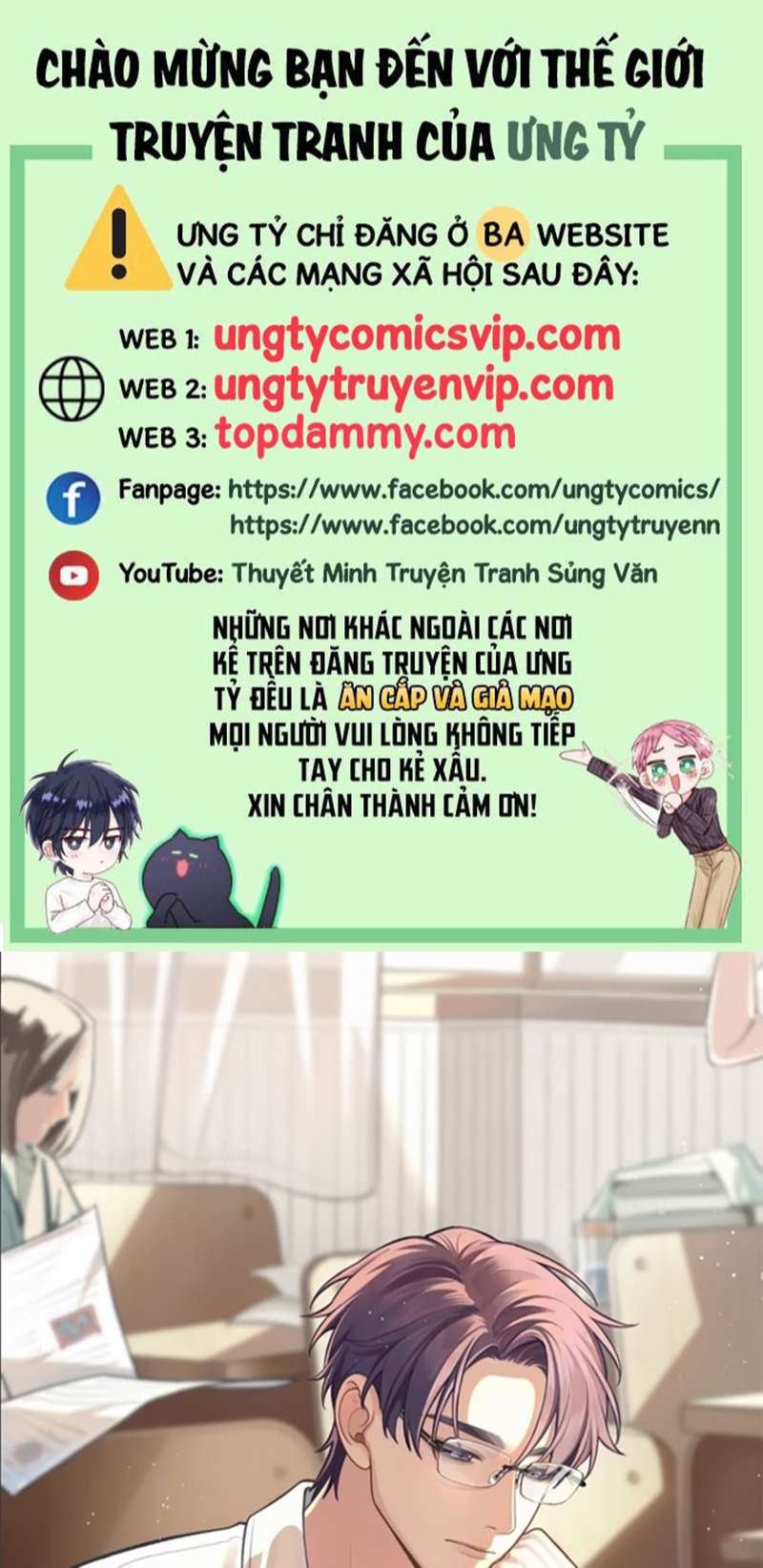 Chó Lớn Bắt Nạt Chủ Chapter 49 - Next Chapter 50