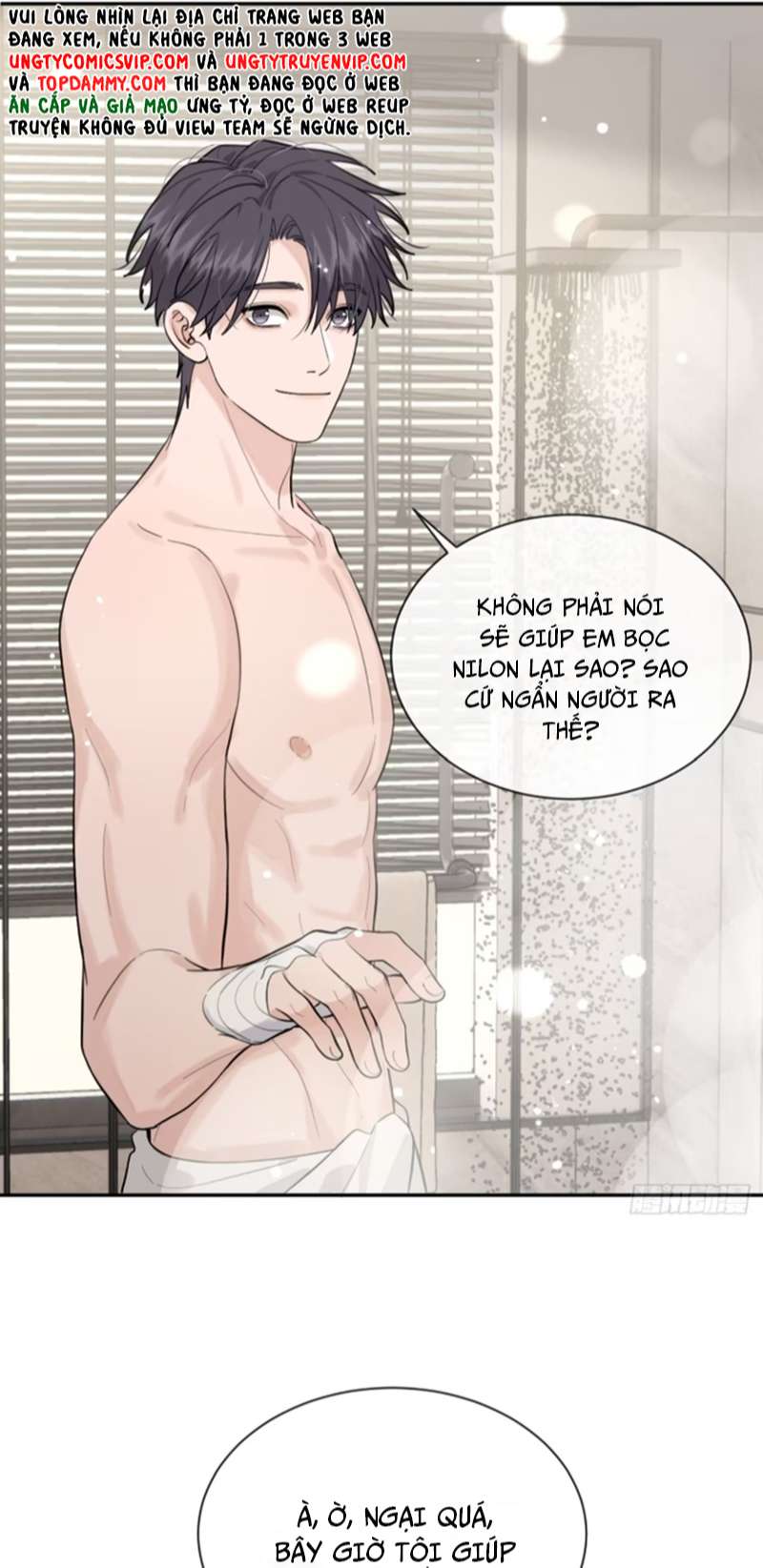 Chó Lớn Bắt Nạt Chủ Chapter 49 - Next Chapter 50