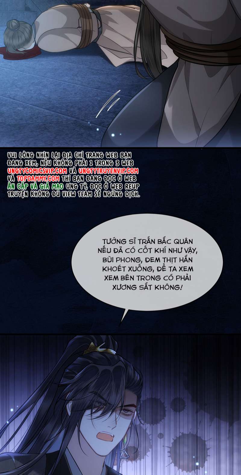 Điện Hạ Khuynh Thành Chapter 57 - Trang 4