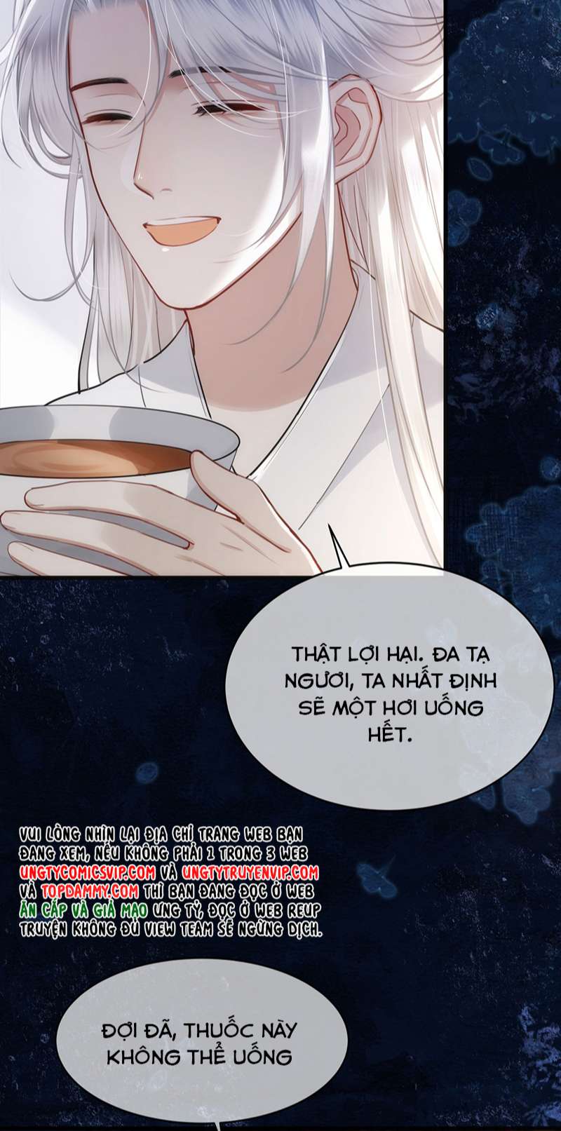 Điện Hạ Khuynh Thành Chapter 57 - Trang 4