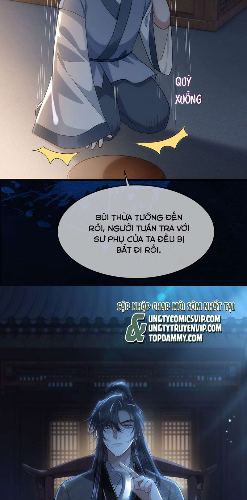 Điện Hạ Khuynh Thành Chapter 57 - Trang 4