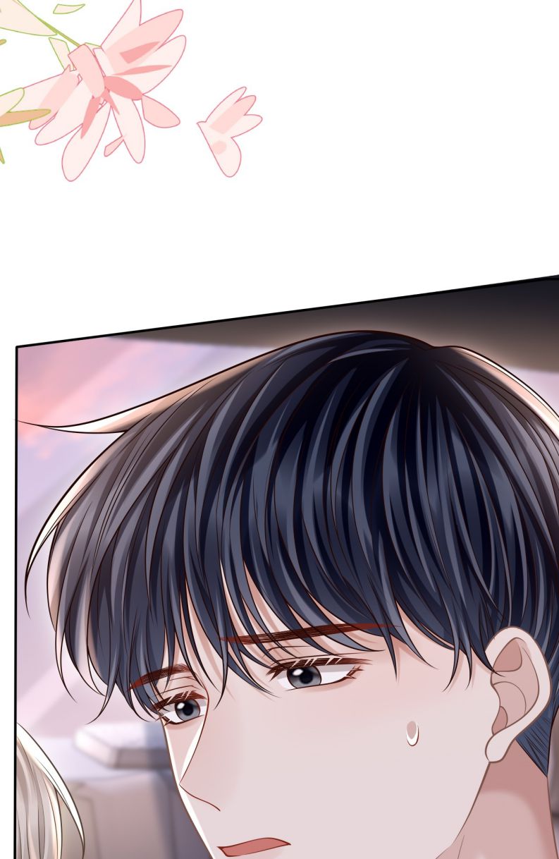 Để Tâm Chapter 42 - Next Chapter 43