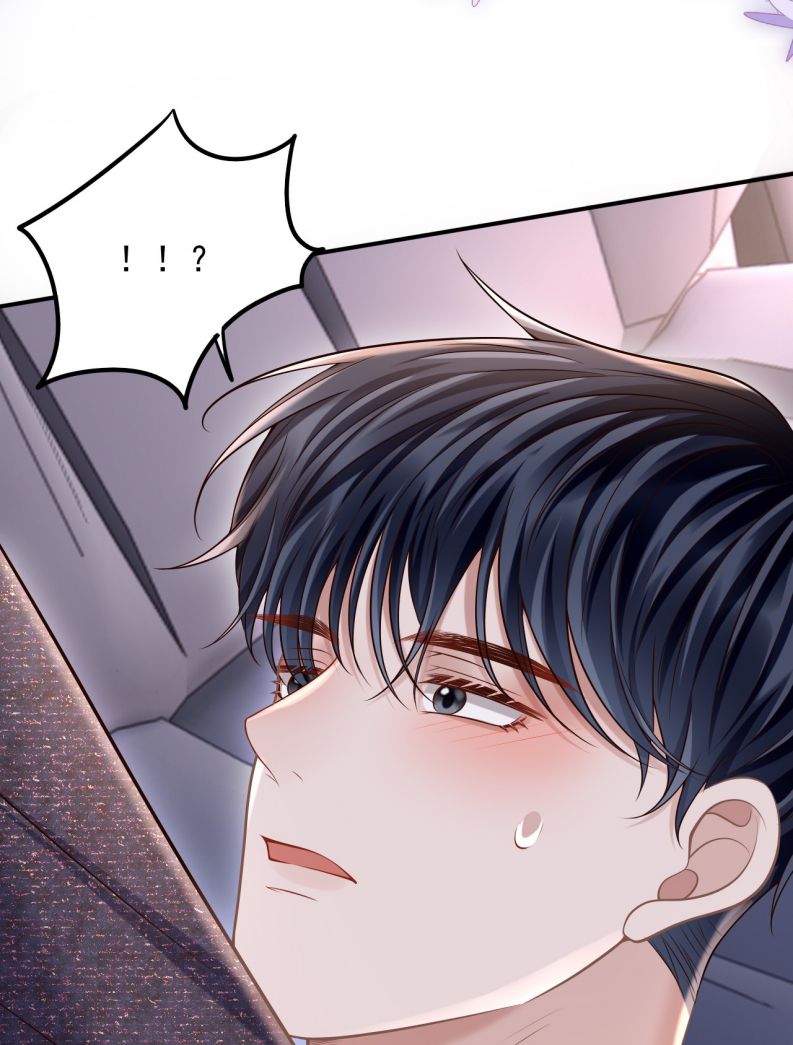 Để Tâm Chapter 42 - Next Chapter 43