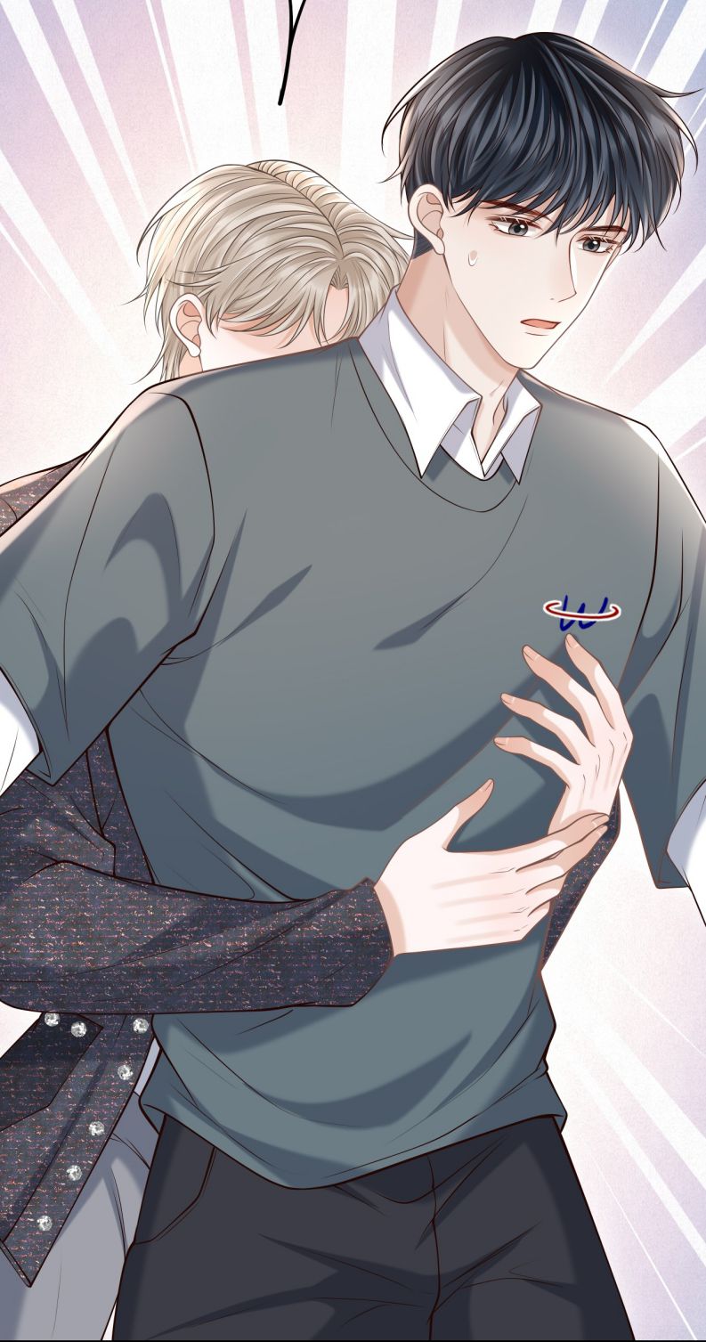 Để Tâm Chapter 42 - Next Chapter 43