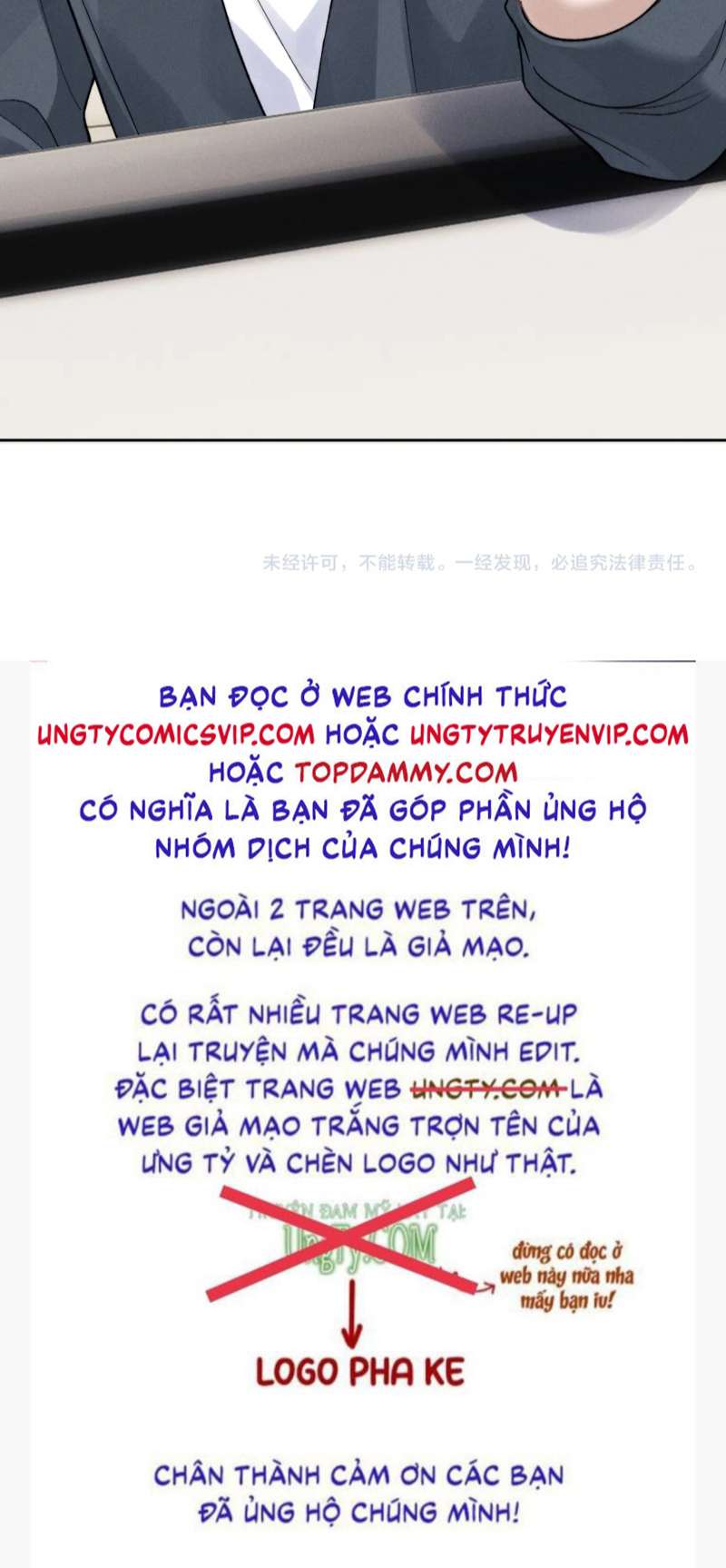 Chấp Sự Thỏ Cụp Tai Chapter 56 - Trang 4