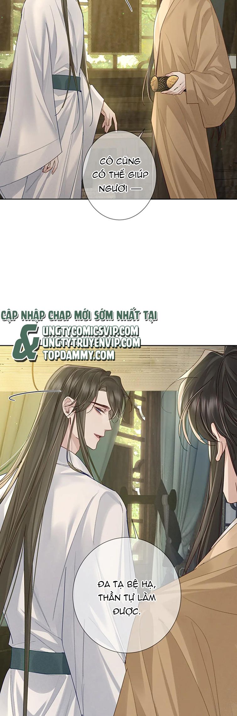 Nhân Vật Chính Chỉ Muốn Yêu Đương Chapter 66 - Trang 4