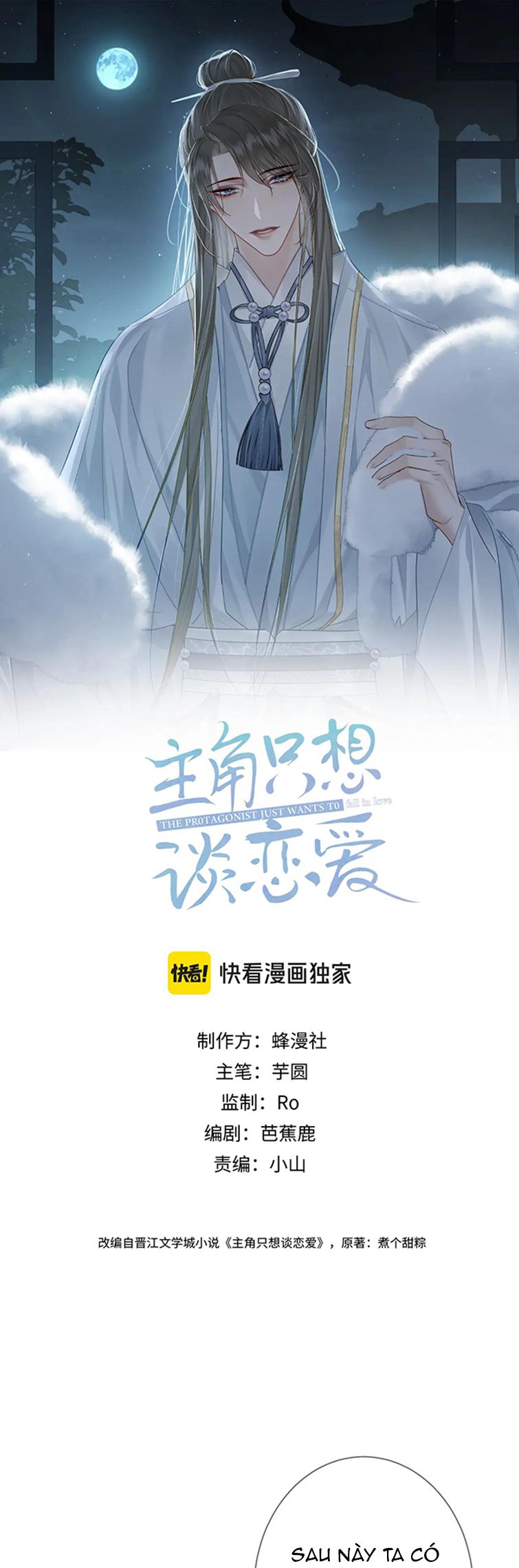 Nhân Vật Chính Chỉ Muốn Yêu Đương Chapter 66 - Trang 4