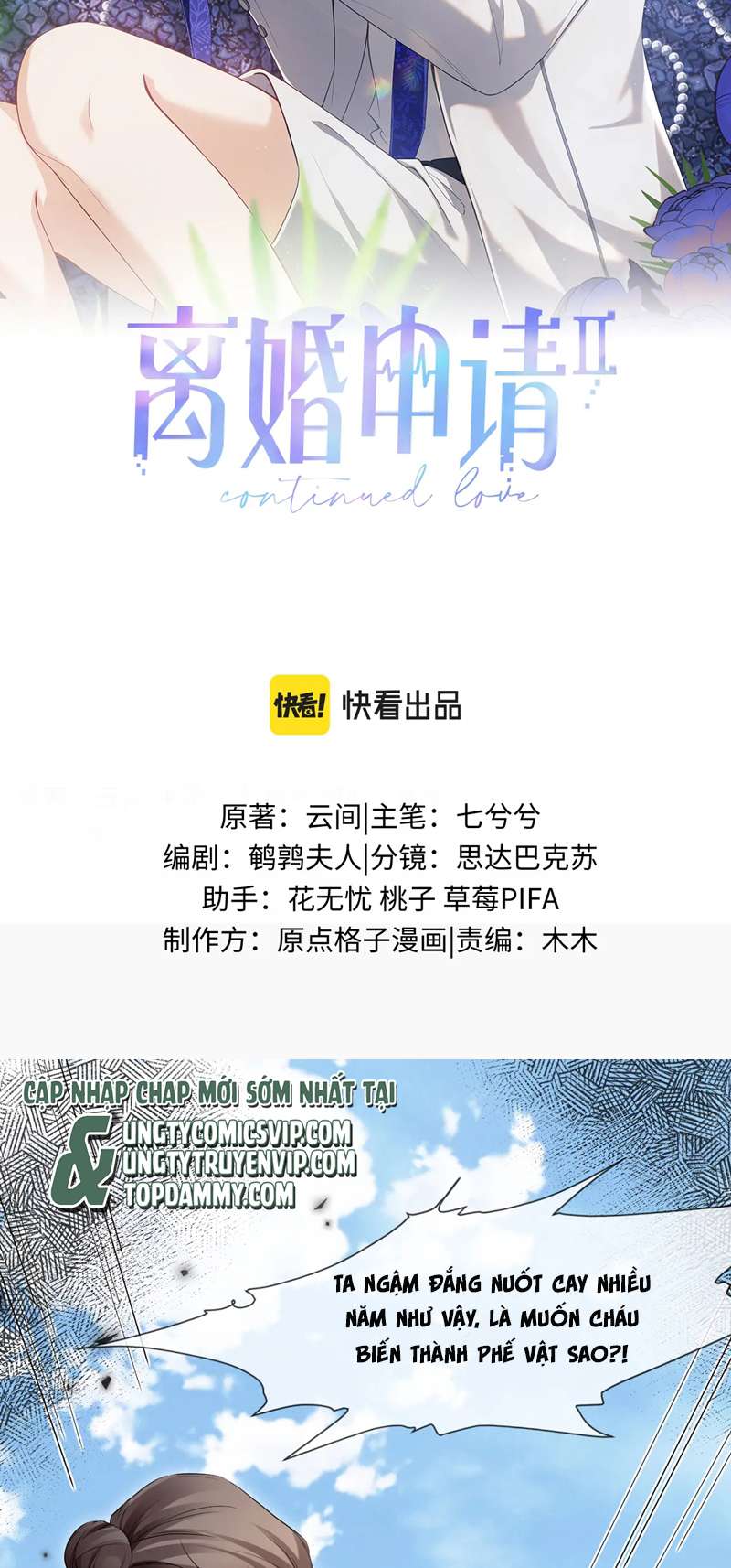 Đơn Xin Ly Hôn Chap 99 - Next Chap 100