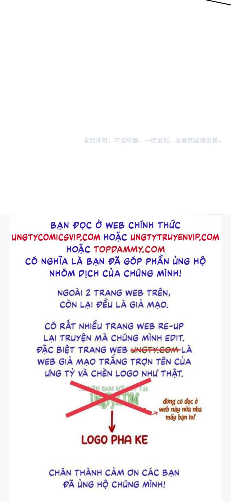 Đơn Xin Ly Hôn Chap 99 - Next Chap 100
