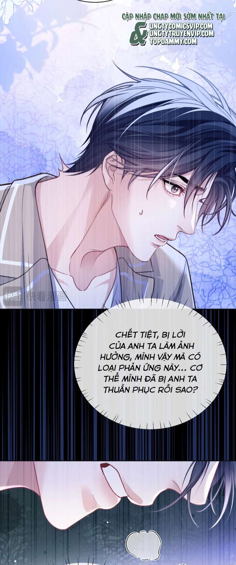 Desharow Nhân Ngư Chapter 17 - Trang 4