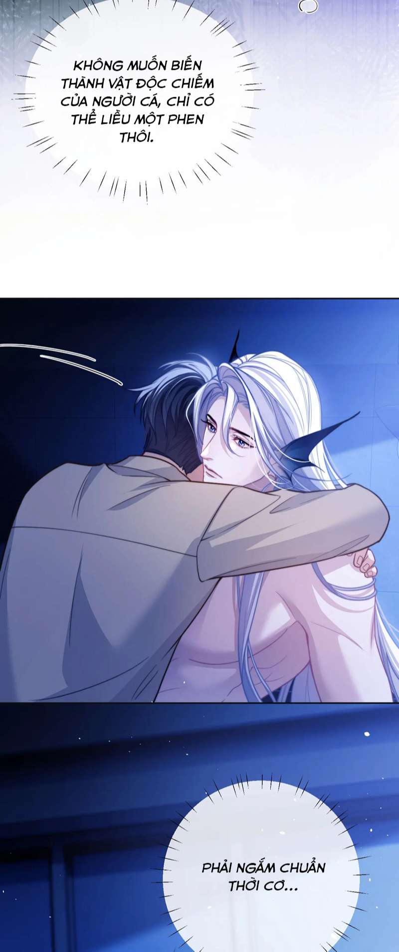 Desharow Nhân Ngư Chapter 17 - Trang 4