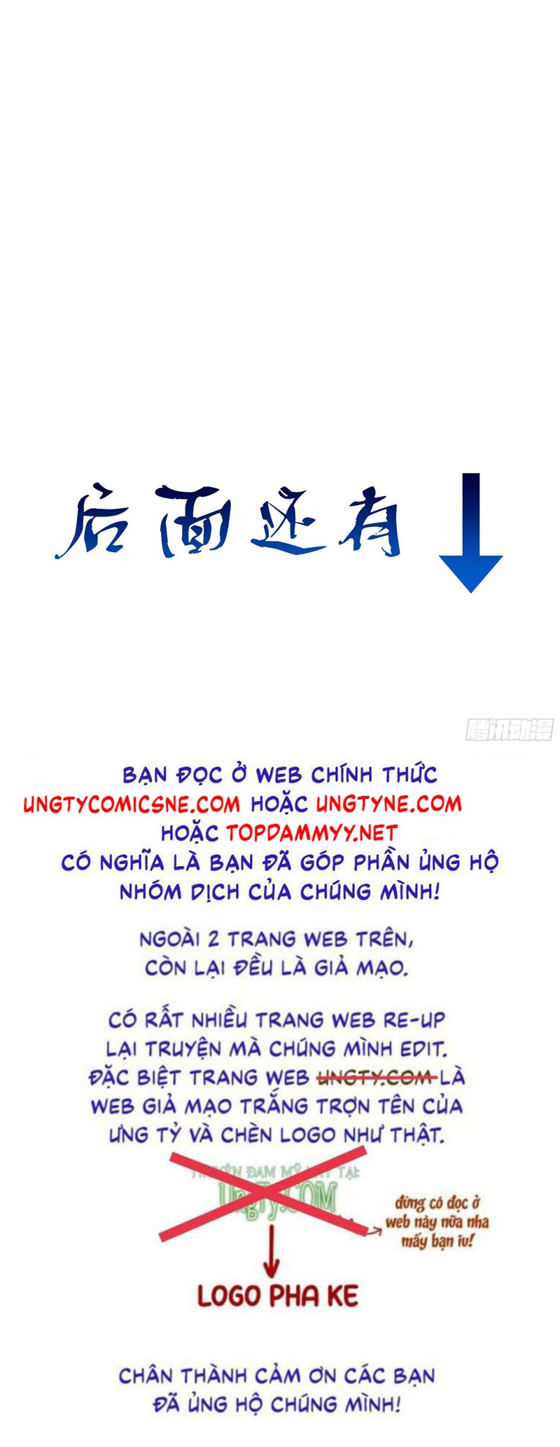 Ngôi Sao Của Anh Chapter 1 - Next Chapter 2