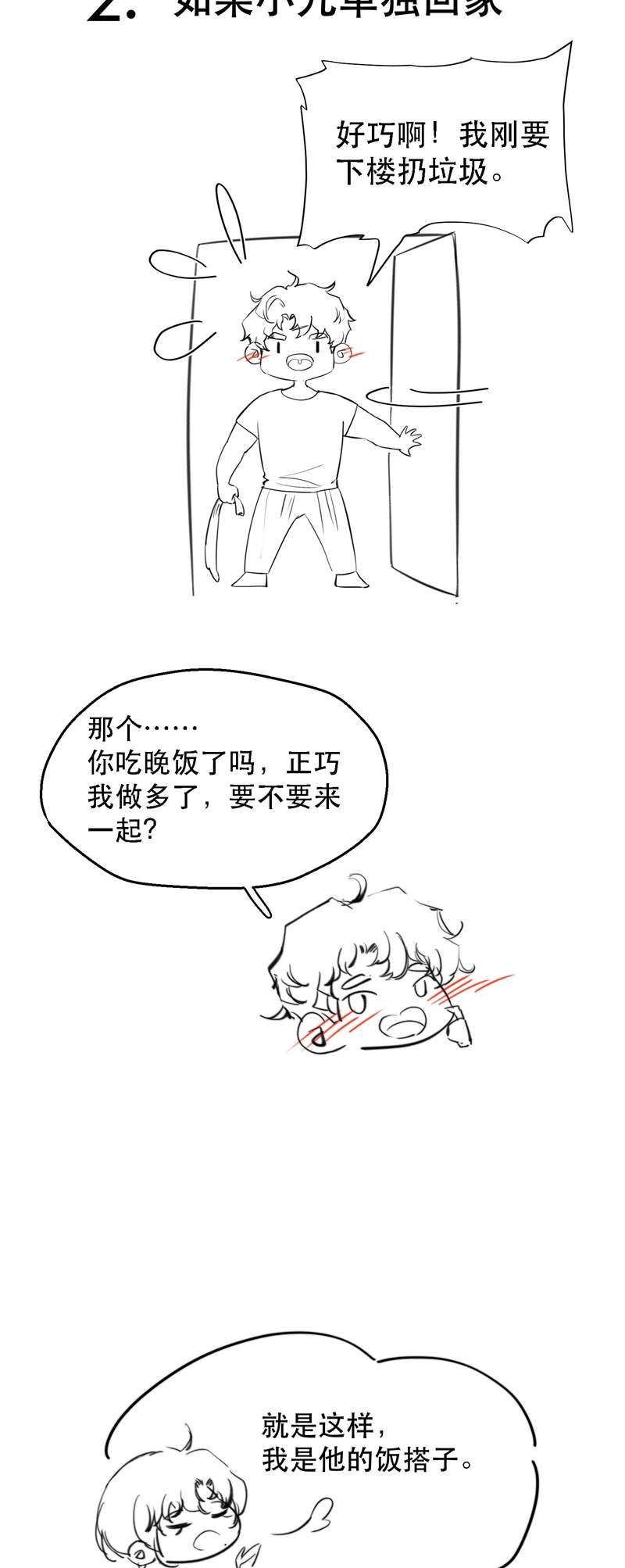 Trung Khuyển Không Thể Đẩy Ra Chapter 18 - Trang 4