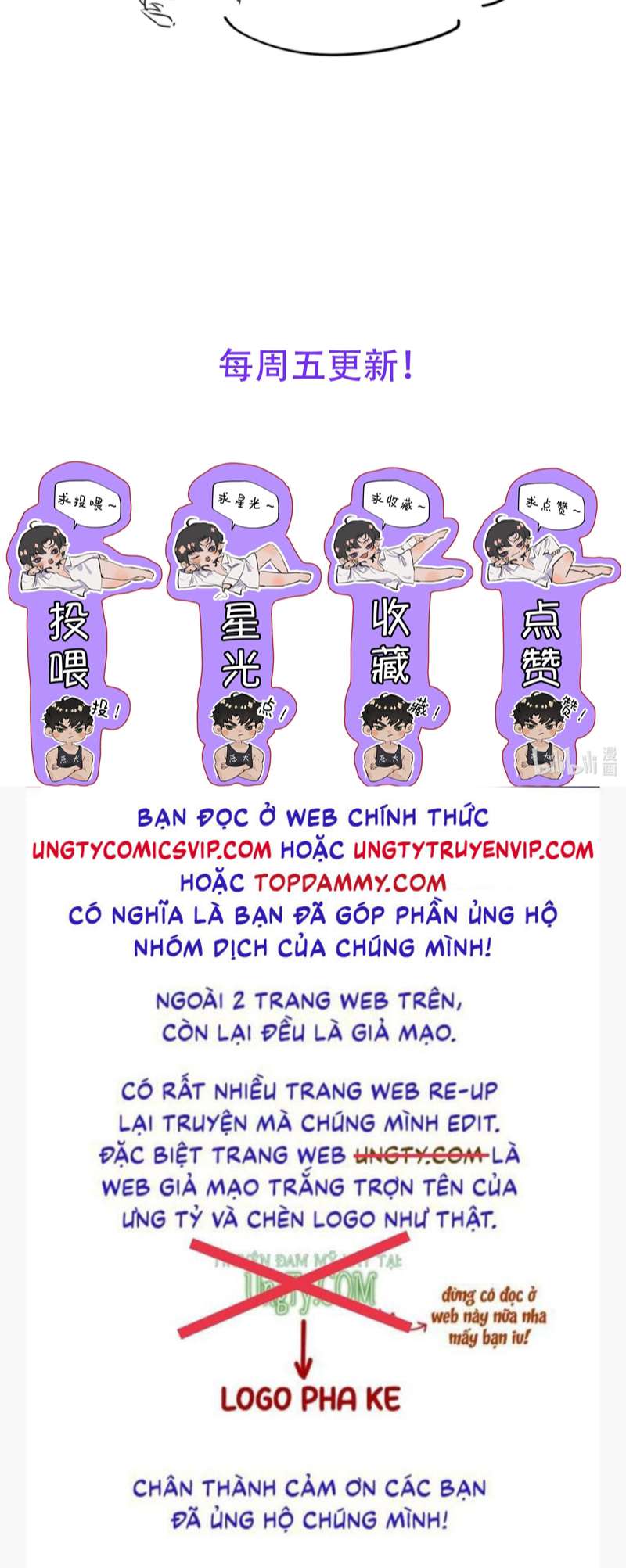 Trung Khuyển Không Thể Đẩy Ra Chapter 18 - Trang 4