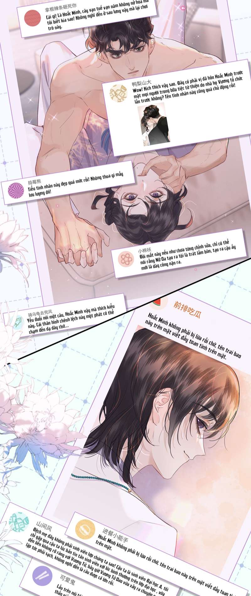 Trung Khuyển Không Thể Đẩy Ra Chapter 18 - Trang 4