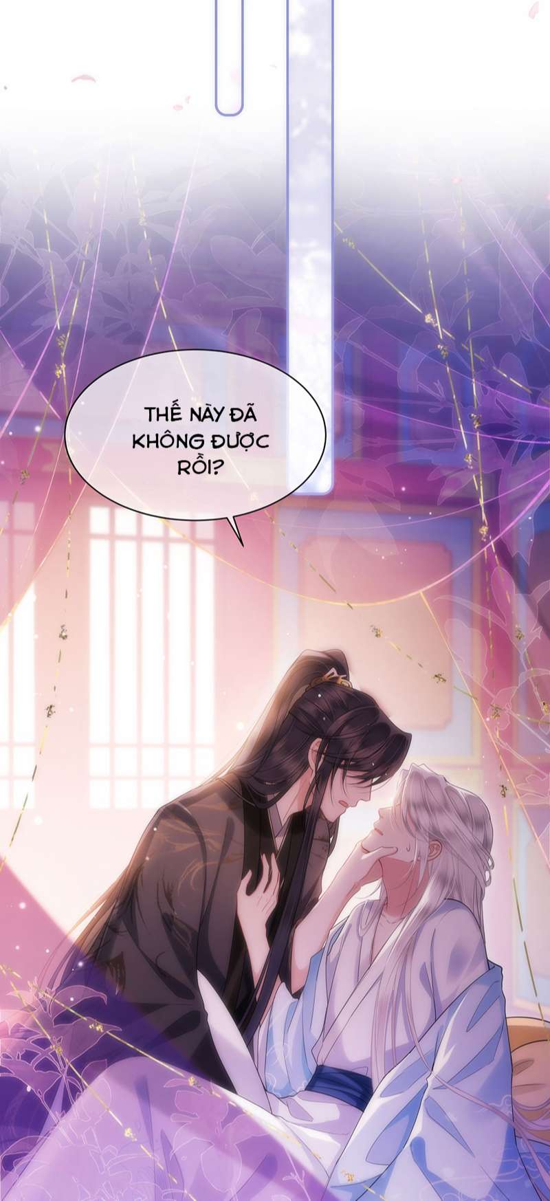 Điện Hạ Khuynh Thành Chapter 58 - Trang 4