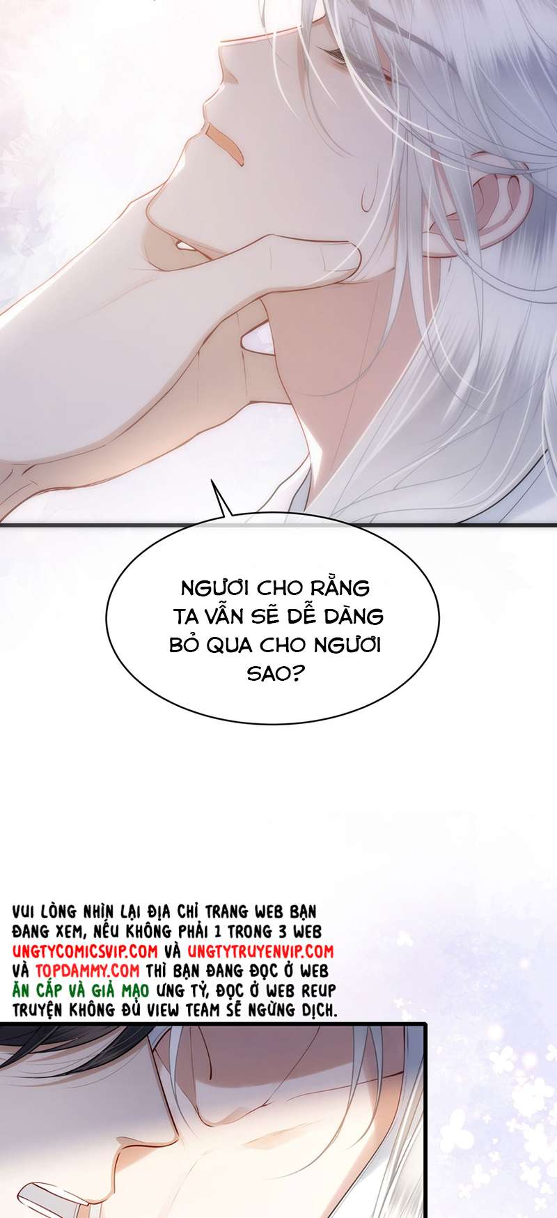 Điện Hạ Khuynh Thành Chapter 58 - Trang 4