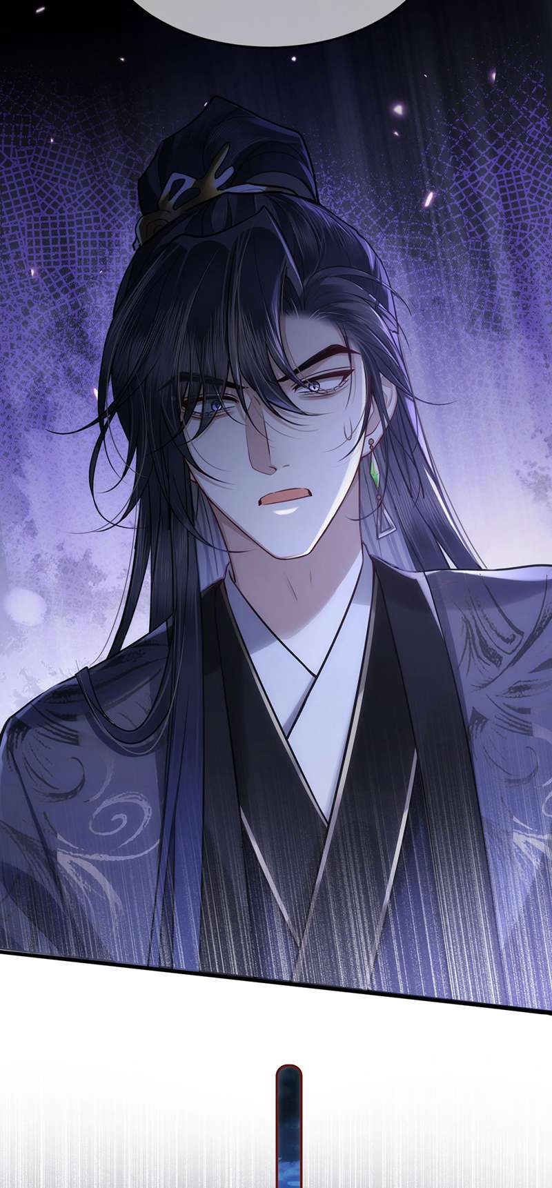 Điện Hạ Khuynh Thành Chapter 58 - Trang 4