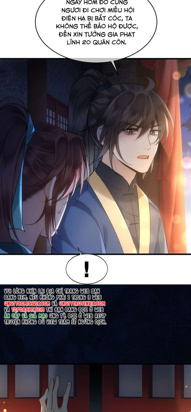 Điện Hạ Khuynh Thành Chapter 58 - Trang 4