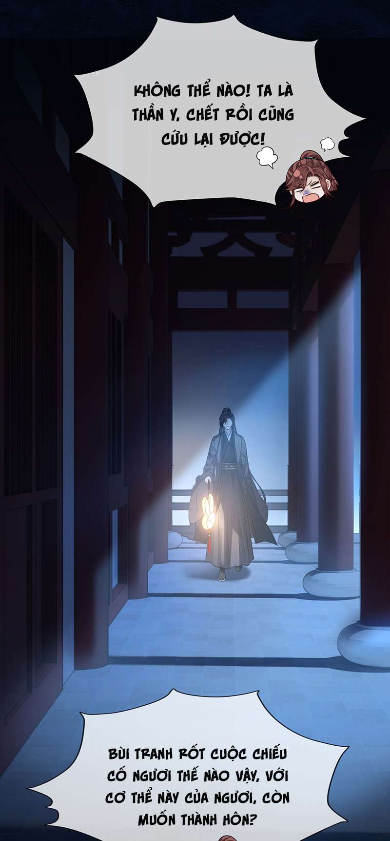 Điện Hạ Khuynh Thành Chapter 58 - Trang 4