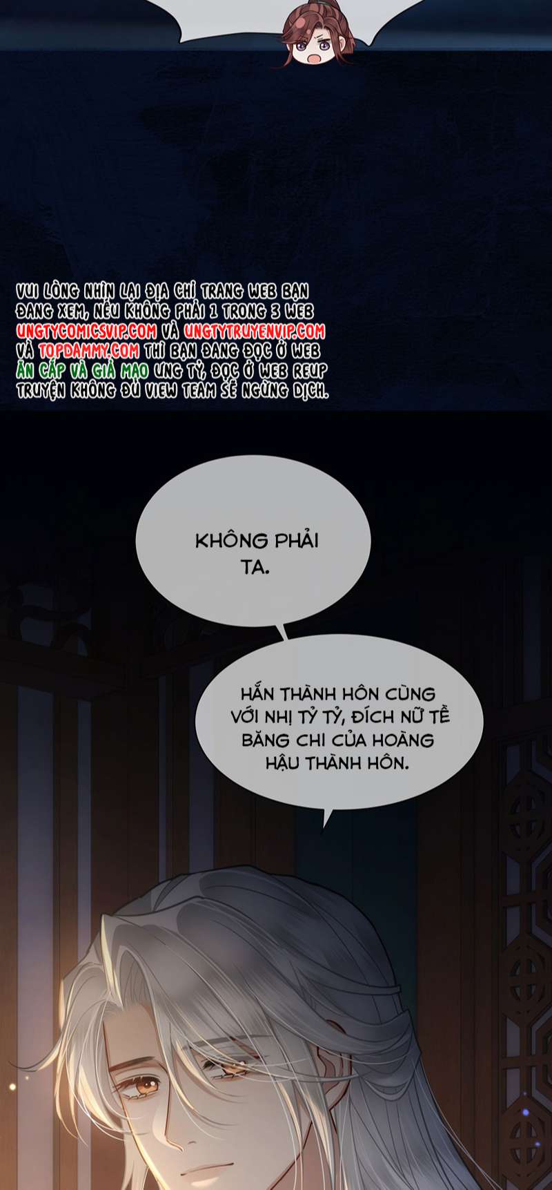 Điện Hạ Khuynh Thành Chapter 58 - Trang 4