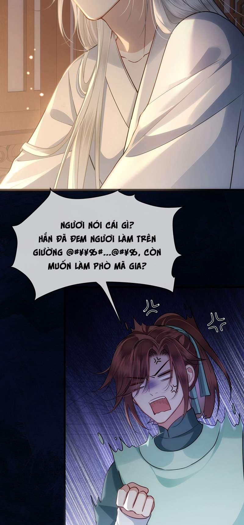 Điện Hạ Khuynh Thành Chapter 58 - Trang 4