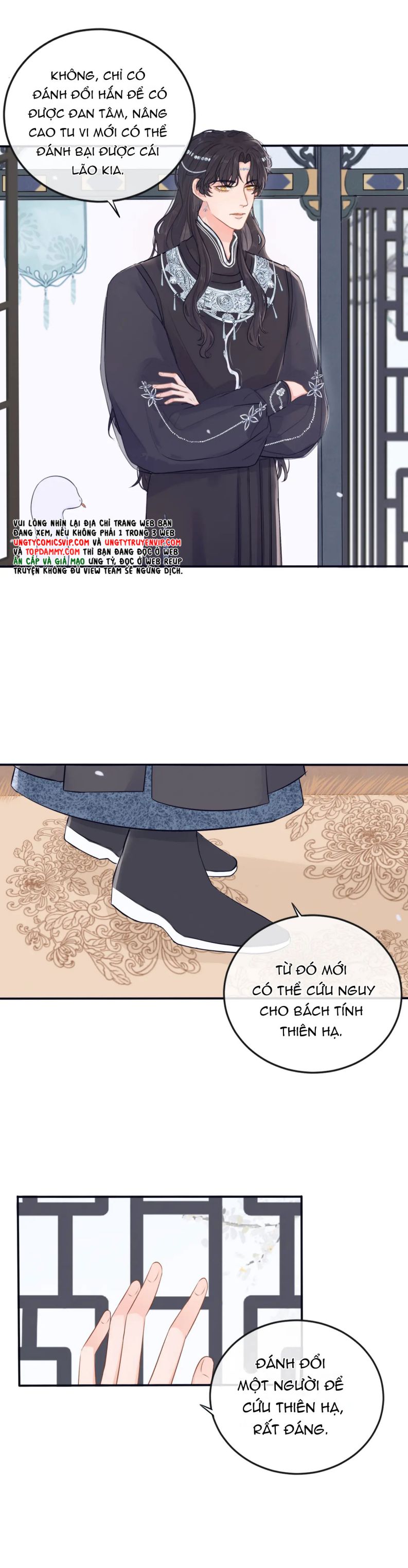 Cổ Hối Chapter 6 - Next Chapter 7