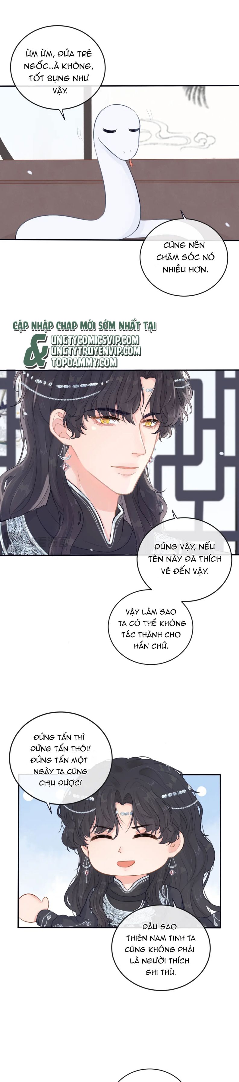 Cổ Hối Chapter 6 - Next Chapter 7