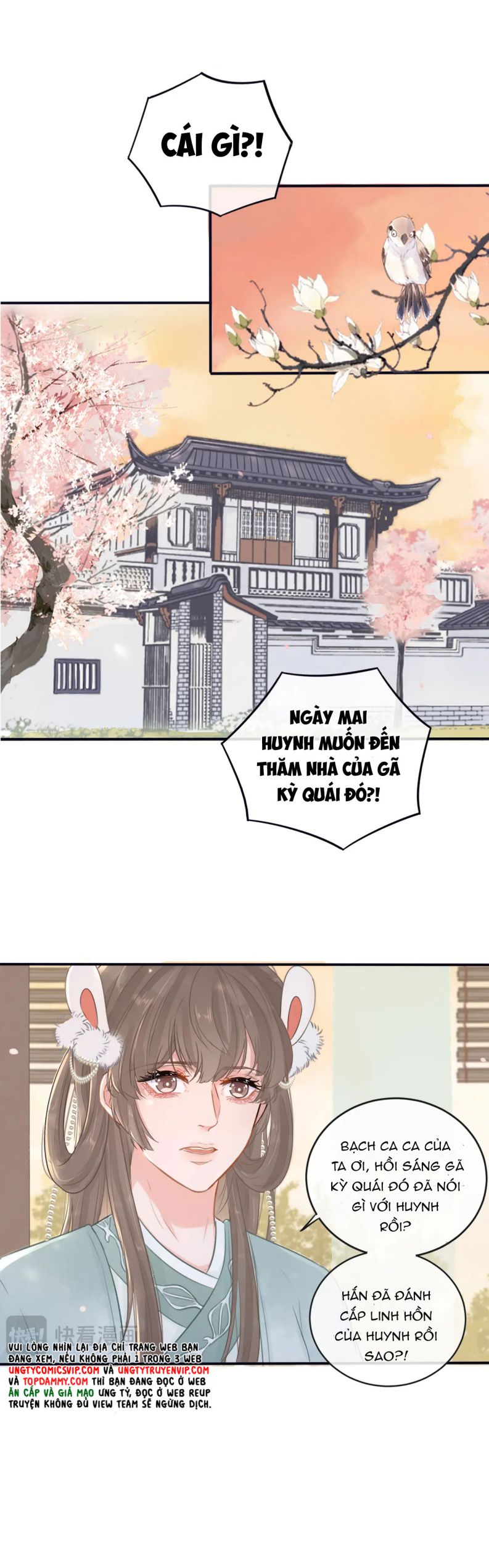 Cổ Hối Chapter 6 - Next Chapter 7