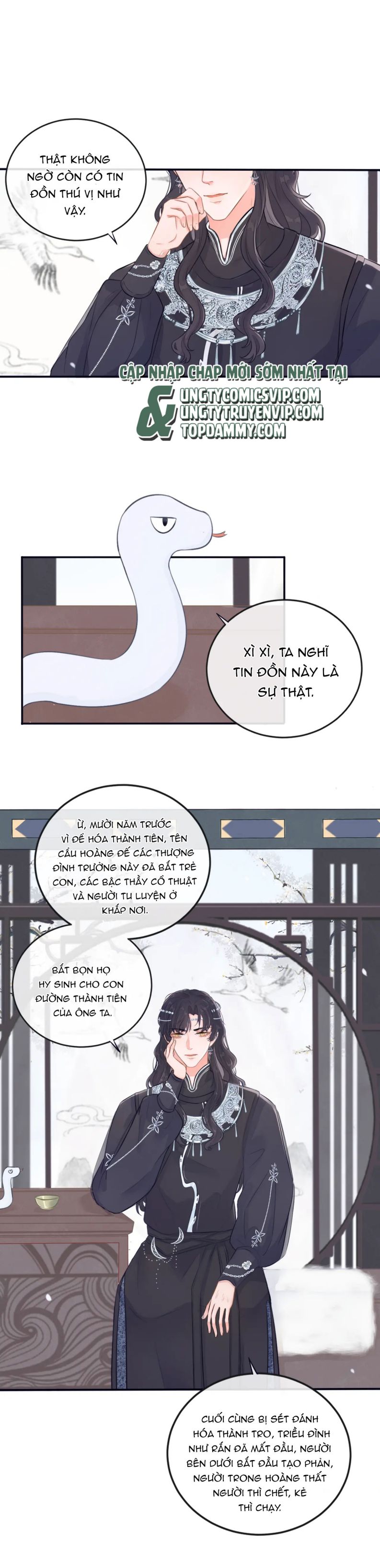 Cổ Hối Chapter 6 - Next Chapter 7