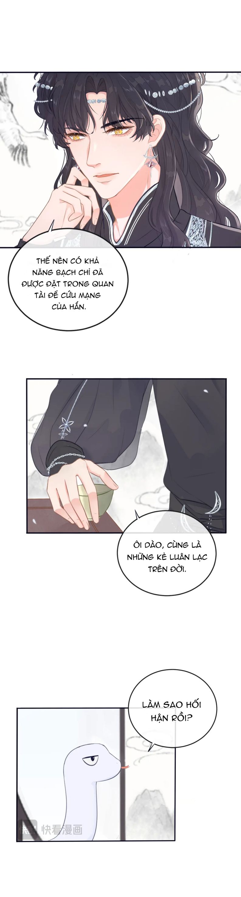 Cổ Hối Chapter 6 - Next Chapter 7