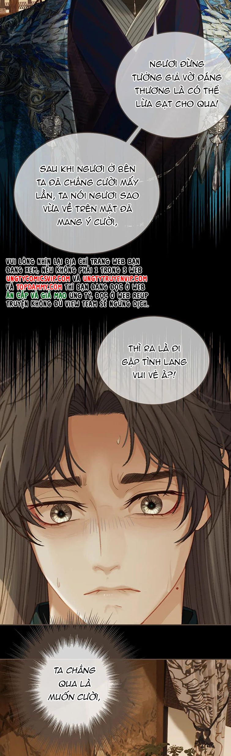 Á Nô 2: Thám Hoa Chap 17 - Next Chap 18