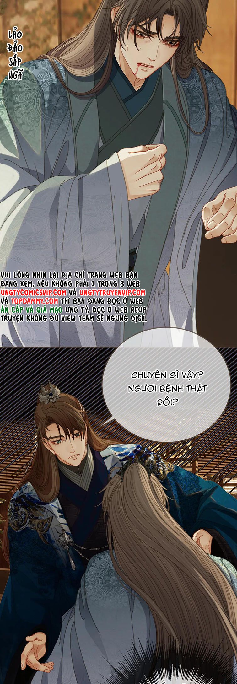 Á Nô 2: Thám Hoa Chap 17 - Next Chap 18