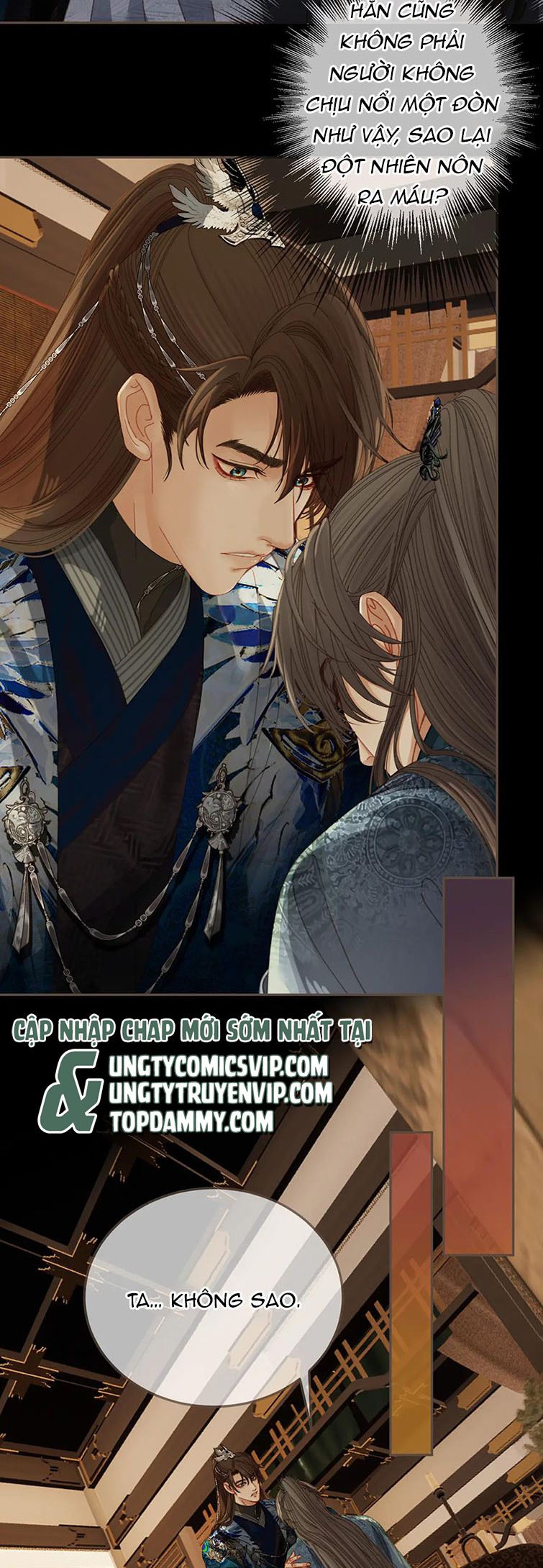 Á Nô 2: Thám Hoa Chap 17 - Next Chap 18