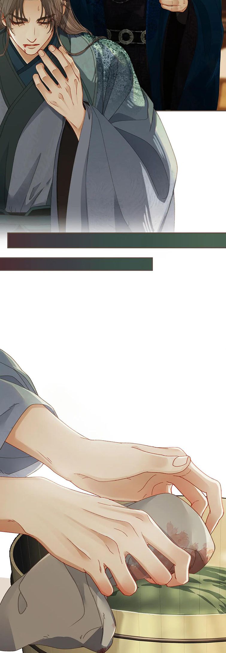 Á Nô 2: Thám Hoa Chap 17 - Next Chap 18