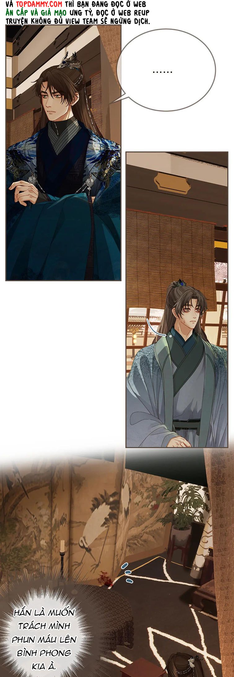 Á Nô 2: Thám Hoa Chap 17 - Next Chap 18