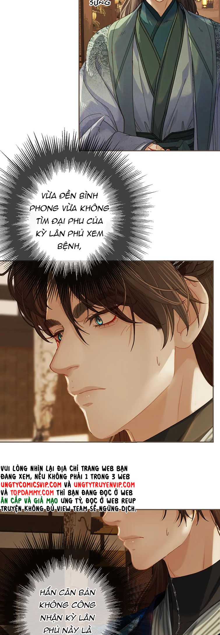Á Nô 2: Thám Hoa Chap 17 - Next Chap 18