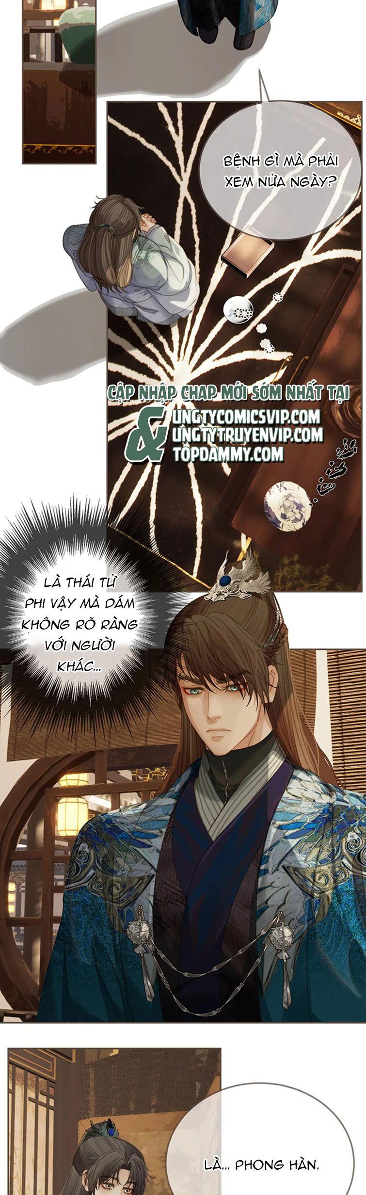 Á Nô 2: Thám Hoa Chap 17 - Next Chap 18