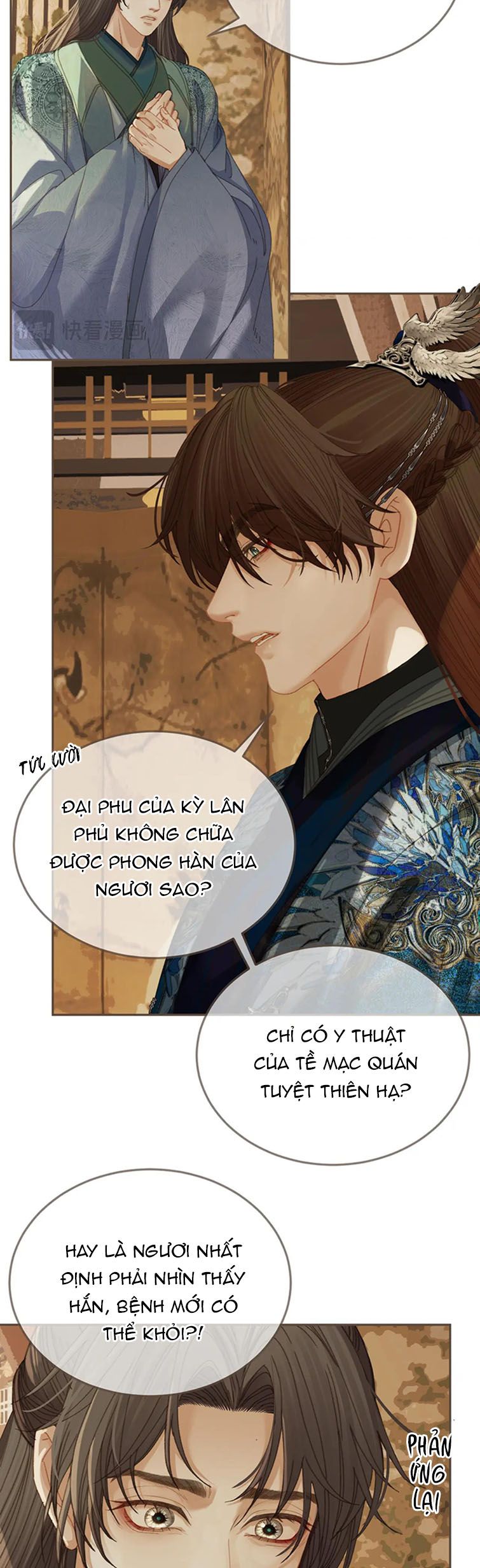Á Nô 2: Thám Hoa Chap 17 - Next Chap 18