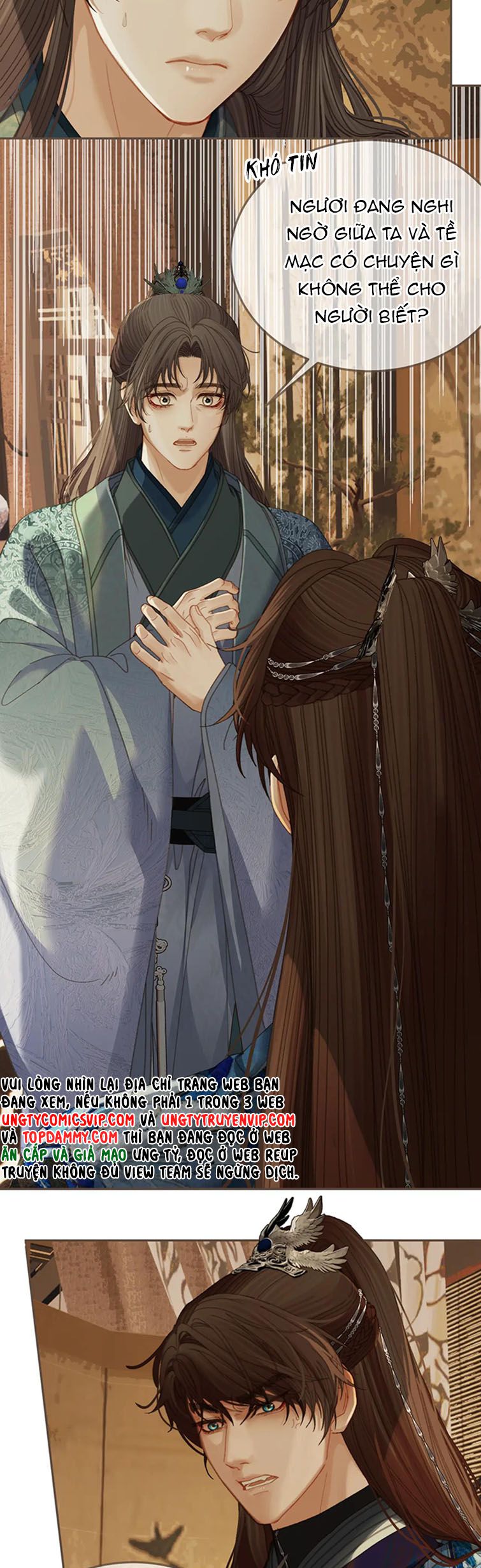 Á Nô 2: Thám Hoa Chap 17 - Next Chap 18